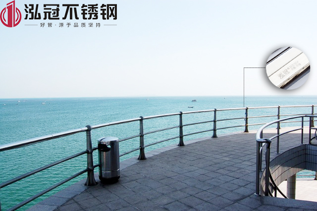 沿海地區(qū)選管材，更應(yīng)該選擇泓冠304不銹鋼管